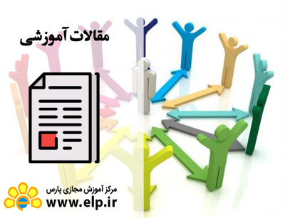 چهار روش برای جذب مخاطبین به سمت غرفه خودتان